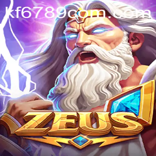 Exploring the Realm of Zeus: A Comprehensive Guide